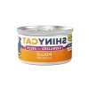70 gram Tavuklu Kısır Kedi Maması, Shinycat Jelly