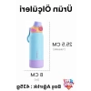 700 ML Kapasiteli Mavi Paslanmaz Çelik Termos, Pipetli ve Rahat Kullanım