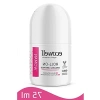 75 ml Organik Roll-On, Rahatlatıcı ve Ferahlatıcı