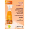 750 ml Turunç Bahçesi Aromalı Premium Mutfak Spreyi
