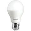 75W Beyaz Işık Led Ampul, E27 Normal Duy ile Enerji Tasarrufu Sağlar