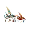 780 Parça Ninjago Katamaran Deniz Savaşı Oyuncak Seti