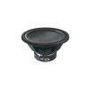 8 (20 cm) Subwoofer (4 Ohm)