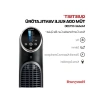 8 Hızlı QuietSet Tower Fan, Uzaktan Kumanda ile Kontrol