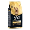 8 kg Yorkshire Terrier Yetişkin Köpek Maması