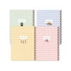 80 Yapraklı Çizgili Karton Kapak Spiral Defter - 16,5x22,5 cm