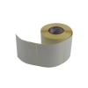 80mm x 80mm Termal Etiket Rulo - 500 Adet