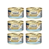 85 Gr Kıyılmış Ton Balıklı Kedi Konservesi 6 Adet