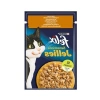 85 gr Tavuk Havuç Jel Pouch Kedi Konservesi