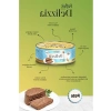 85 gram Kıyılmış Ton Balıklı Kedi Maması - Plus Delizzia