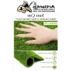 A4 Boyutunda 20x30 cm Yapay Çim, 3 Adet, Dekoratif Kullanım için