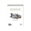 A5 Boyutunda Marker Sketchbook, Sanat Çalışmaları İçin