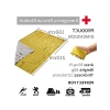 Acil Durum İçin Termal Battaniye Seti, 6 Paket, 2.1 x 1.6 m