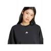 Adidas Sportswear JC5932 Essentials Feelcozy Küçük Logolu Sweatshirt