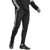 Adidas SQ25 Tr Pnt Erkek Eşofman Altı