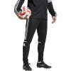 Adidas SQ25 Tr Pnt Erkek Eşofman Altı