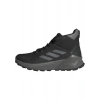 Adidas TERREX IE9062 Terrex Trailmaker 2.0 Mid Gore-Tex Hiking Shoes