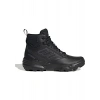 adidas Terrex Unity Lea Erkek Outdoor Ayakkabı IF4977