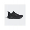 adidas TERREXTRAILMAKER 2