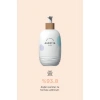 Agnotis Bath Shampoo Doğal İçerikli Duş Şampuanı 400 Ml
