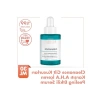 AHA İçeren Eksfoliye Edici Serum - 30 ml