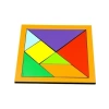 Ahşap Renk Tangram - 11 x 11 cm
