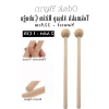 Ahşap Ritim Çubukları - 1 Çift