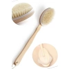 Ahşap Vücut Fırçası - Kuru ve Islak Keseler İçin