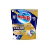 Akıllı Kapsül Deterjan Tableti, 40lı Paket
