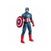 Aksiyon Figürü Klasik CAPTAIN AMERIKA 25 cm Orijinal E5579 MARVEL