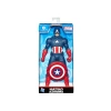 Aksiyon Figürü Klasik CAPTAIN AMERIKA 25 cm Orijinal E5579 MARVEL