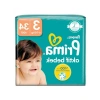 Aktif Bebek Bezi - 3 Beden 44 Adet Standart Paket