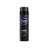 Aktif Karbon İçeren Kaygan Tıraş Jeli, Hassas Ciltler İçin 200 ml