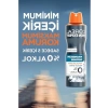 Alkolsüz Erkek Deodorant, 150 ml