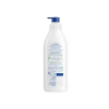 Aloe Vera İçeren Vücut Losyonu, 400 ml, 72 Saat Nemlendirme Etkisi