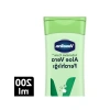 Aloe Vera Özlü Vücut Losyonu Kuru Ciltler İçin 200 ml
