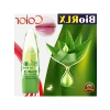 Aloe Vera Renkli Dudak Balsamı, Nemlendirici