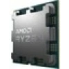 AMD RYZEN 5 7500F TRAY 5.0GHZ AM5