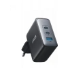 Anker Nano II 100W USB-C Şarj Cihazı - 3 Çıkışlı iPhone / Android / Macbook Uyumlu GaN II - PPS Destekli Type-C Hızlı Şarj Adaptörü - A2145 (Anker Türkiye Garantili)