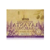 Antik Zeytinyağlı Lavanta Sabunu 450 g
