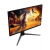 Aoc U32G4U 31.5″ 4K 0.5ms 160Hz Full Hd / 0.5ms 320Hz Adaptive-Sync Fast IPS 4K Gaming Monitör
