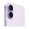 Apple iPhone 17 256 GB Lavanta