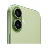 Apple iPhone 17 512 GB Ada Çayı