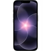 Apple iPhone 17e 512GB Siyah