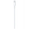 Apple Usb-C To Lightning Kablo (1m) MUQ93ZM/A