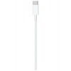 Apple Usb-C To Lightning Kablo (1m) MUQ93ZM/A