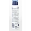 Aquaphor Nemlendirici Vücut Spreyi 105 gr