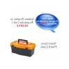 Arduino Uyumlu Öğreniyorum Seti, 176 Parça ile Robotik Kodlama Eğitimi