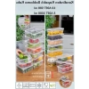 Arel - 15li Set Saklama Kabı, 10 Adet 500ml Mini Boy Dikdörtgen ve 5 Adet 2500ml Kare Şeffaf Kendinden Kapaklı Saklama Kabı, BPA İçermez, Buzdolabı, Dondurucu ve Dolap Organizeri