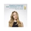Argan Yağı İçeren Besleyici Saç Serumu 30 ml